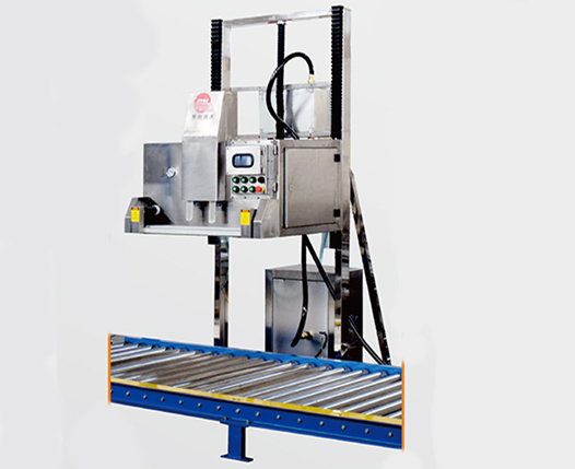 1682216182169208.jpg 抽真空熱合機(jī).jpg