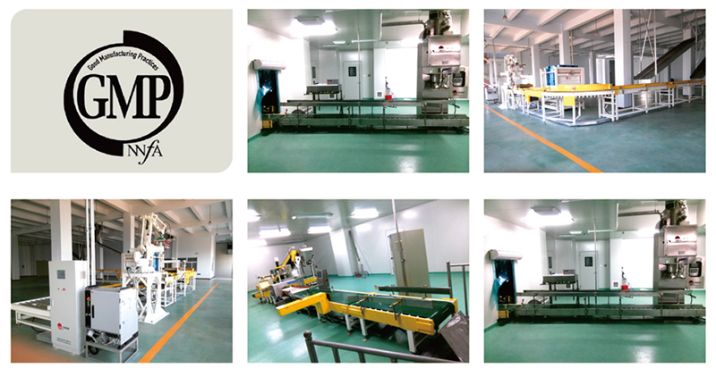 1687228955235592.jpg GMP包裝碼垛工程.jpg