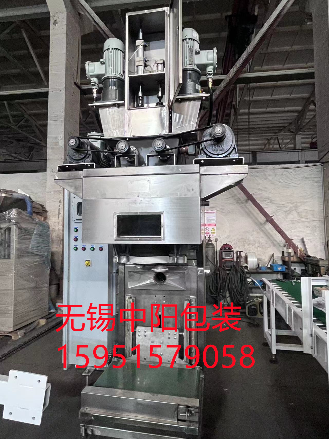 1723269321743758 (1).jpg